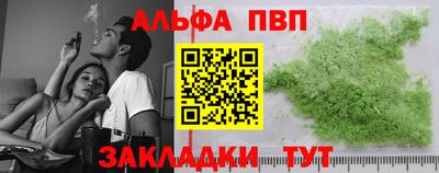 jwh Донской