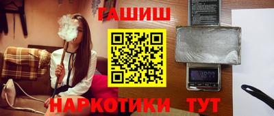 jwh Донской