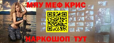 jwh Донской