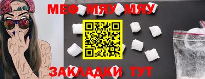 jwh Донской