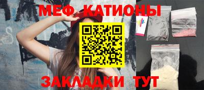 прущая мука Дубна