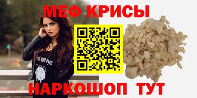 a pvp Ирбит