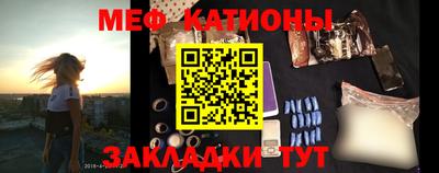 jwh Донской