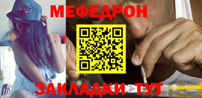 PSILOCYBIN Азнакаево