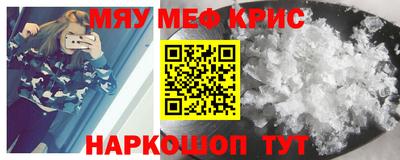 метадон Донецк