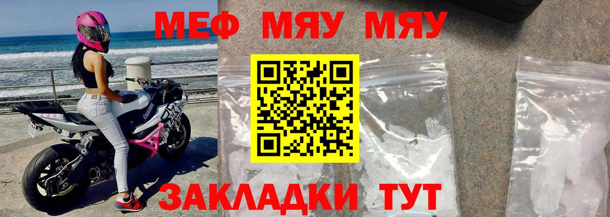 ГАШ  КОКАИН  LSD-25  MDMA  Амфетамин   Марихуана  Героин  Меф кристаллы  Сердобск  МЕФ кристаллы  Метамфетамин  Купить наркотики  ЭКСТАЗИ 